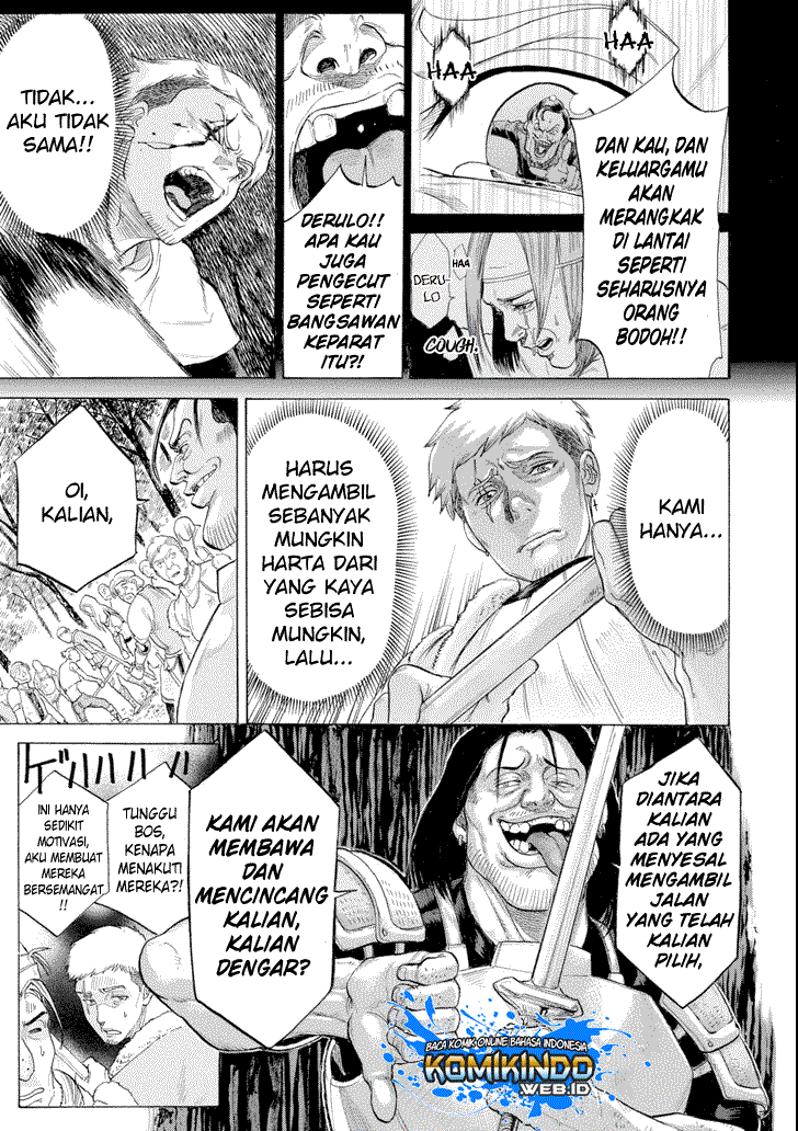 The Alexis Empire Chronicle Chapter 05 Gambar 26